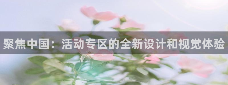 mg不朽情缘大奖