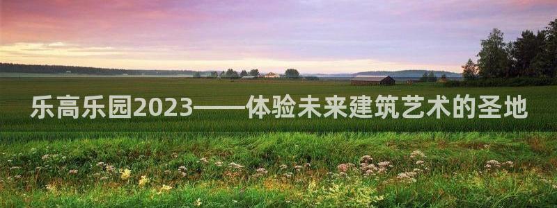 mg电子不朽情缘