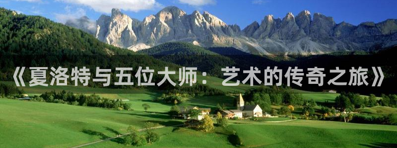 mg不朽情缘官网