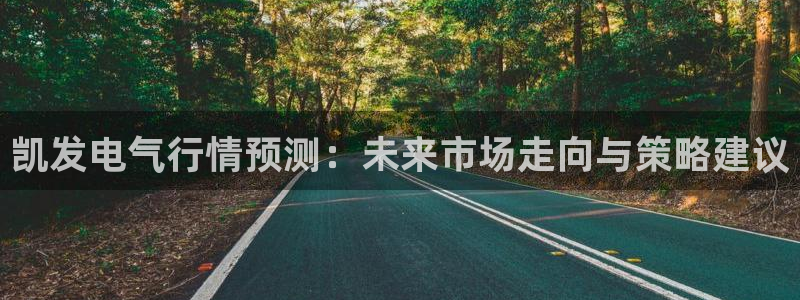 mg不朽情缘官网