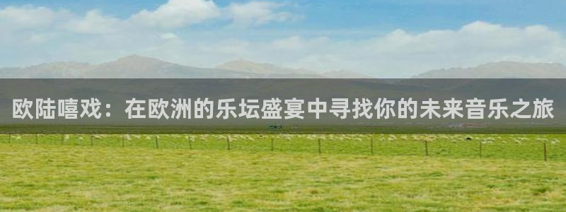 mg游戏不朽情缘在线