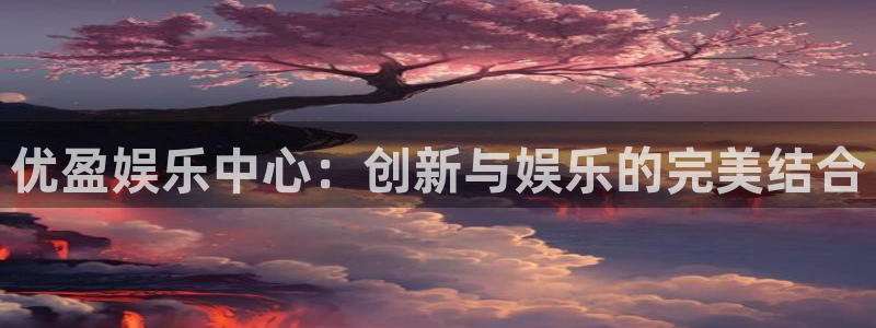 mg游戏不朽情缘在线