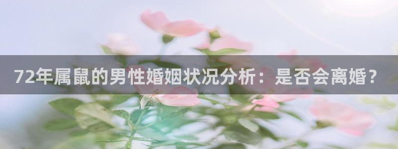 mg不朽情缘爆分技巧
