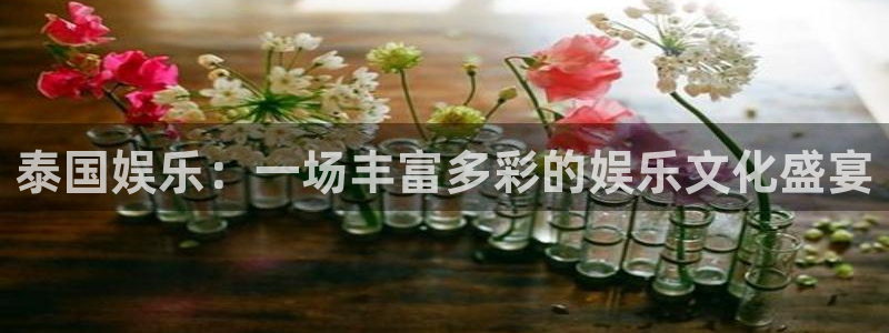 mg不朽情缘爆分后怎么拿奖励
