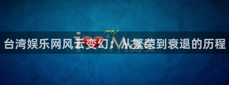 mg不朽情缘怎么下载