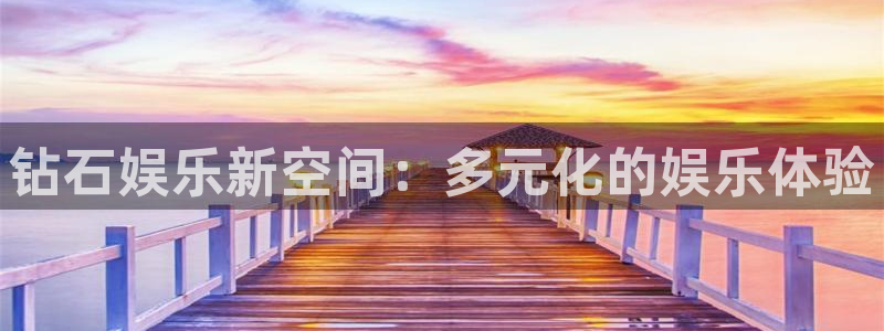 mg不朽情缘免费游戏视频