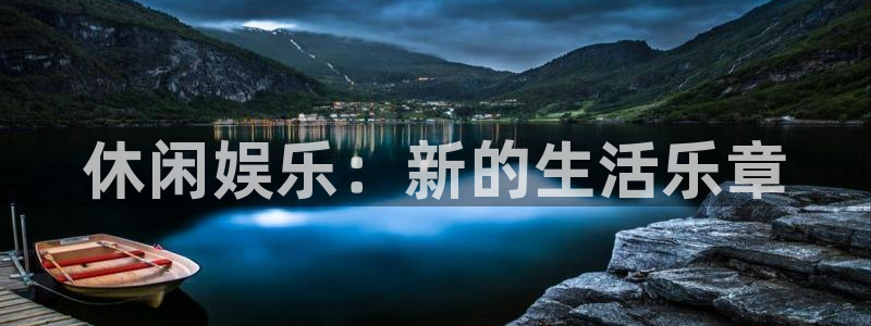 mg不朽情缘平台
