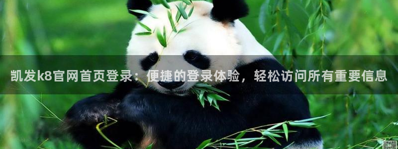 mg不朽情缘大奖