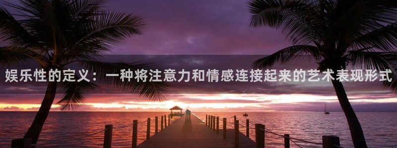 mg不朽情缘元爆万