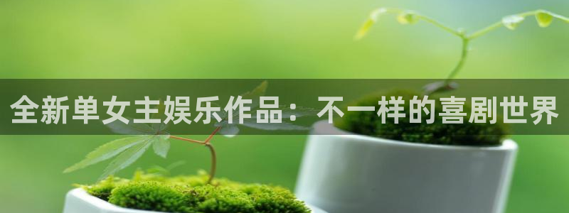 mg不朽情缘大奖