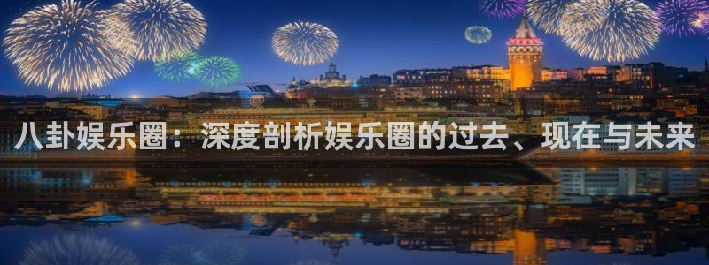 mg不朽情缘稳赢