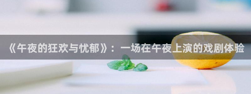 mg不朽情缘爆分技巧