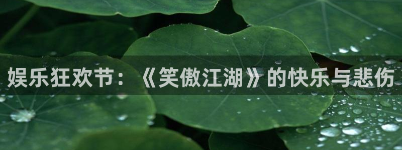 mg不朽情缘五滴血