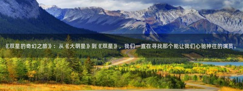 mg不朽情缘爆分后怎么拿奖励
