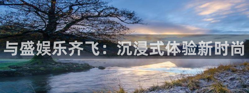 不朽情缘官方网站下载