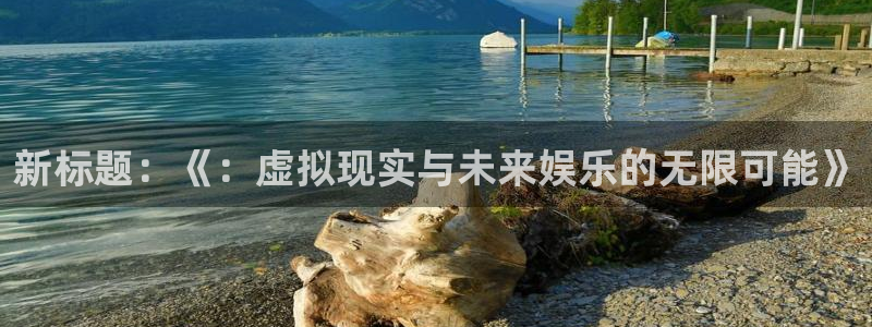 不朽情缘最新app下载