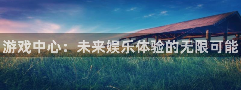 不朽情缘5滴血70万
