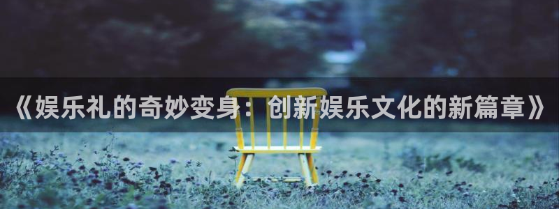 mg不朽情缘四滴血