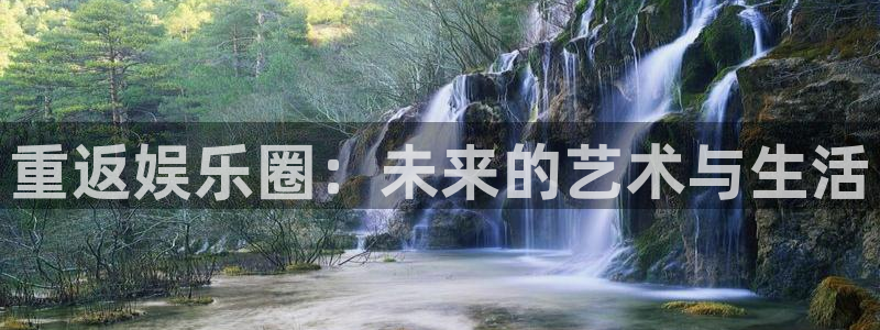 mg不朽情缘平台