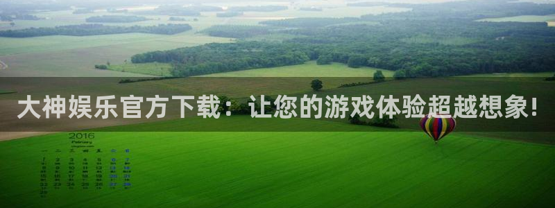 mg游戏不朽情缘