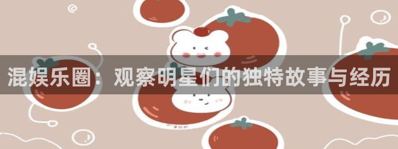 不朽情缘mg