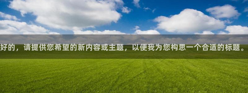 mg不朽情缘游戏下载