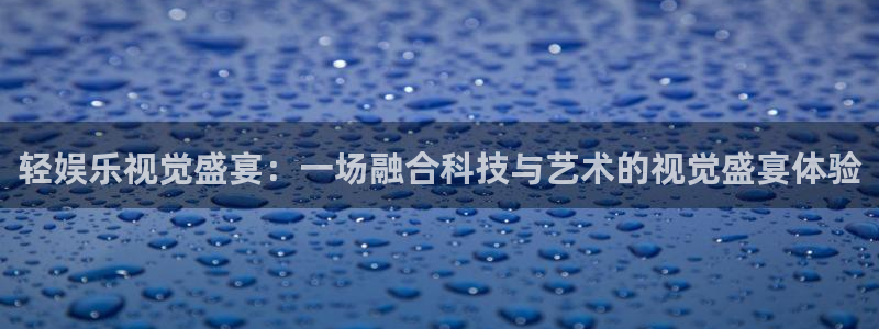 mg不朽情缘试玩