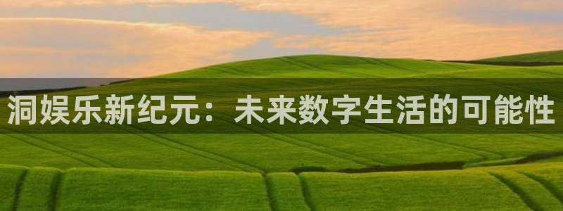 不朽情缘mg