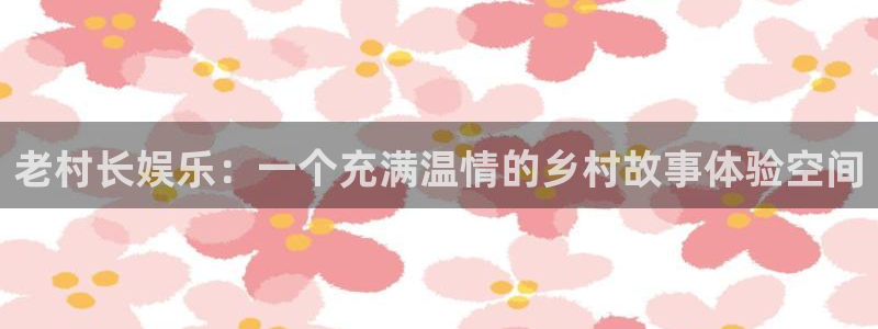 不朽情缘5滴血多少倍