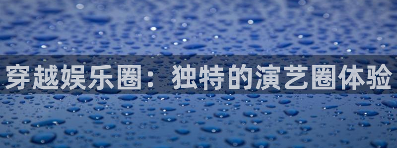 mg不朽情缘稳赢