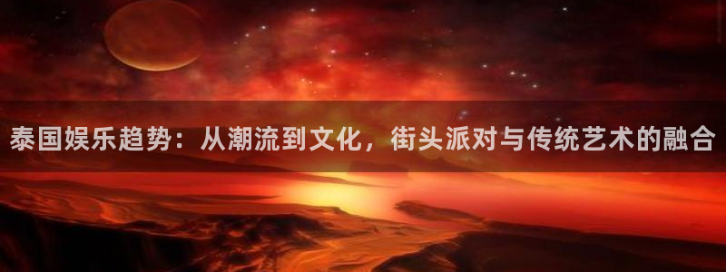 最新mg不朽情缘爆分规律技巧