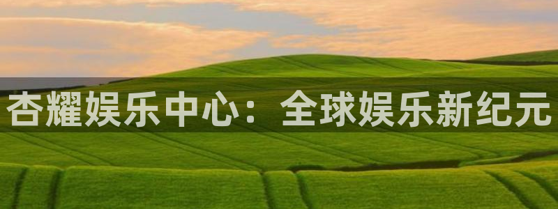 mg不朽情缘玩法